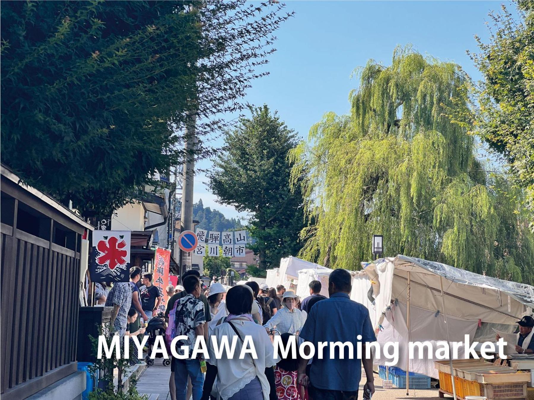 הוסטל טקיאמה Backpackers Hida Takayama מראה חיצוני תמונה