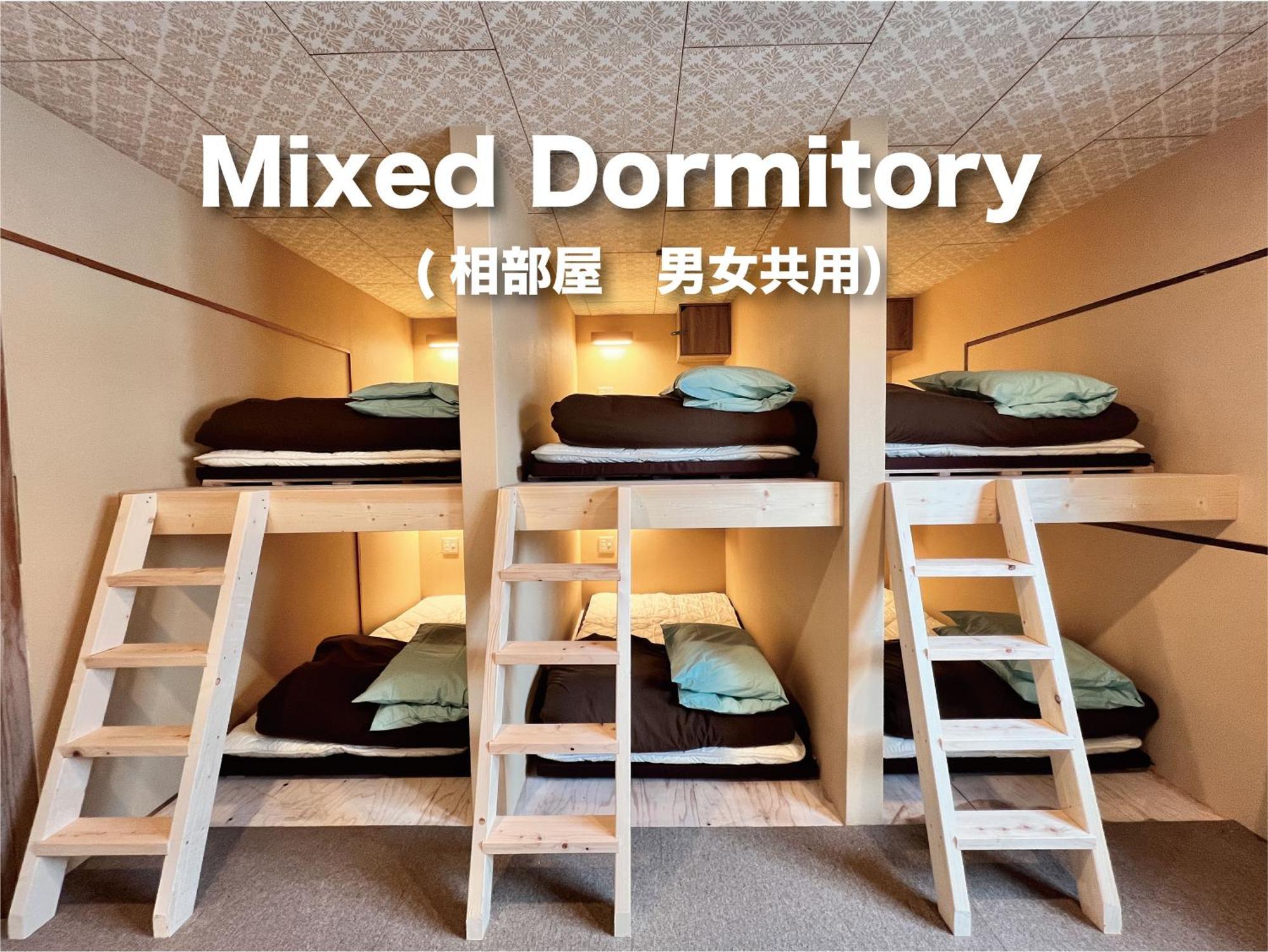 הוסטל טקיאמה Backpackers Hida Takayama מראה חיצוני תמונה
